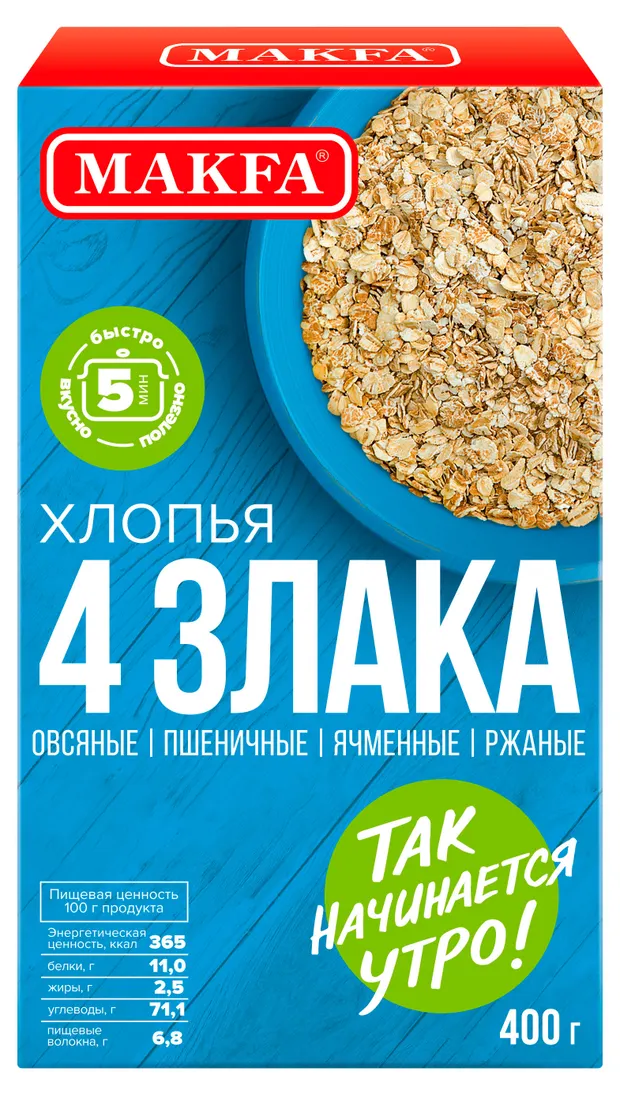 Վարսակի փաթիլներ «Մակֆա» 4 հացահատիկի 400 Գրամ