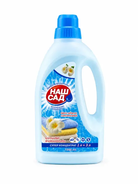 Լվացքի հեղուկ փափկեցնող  Наш сад 1 Liter