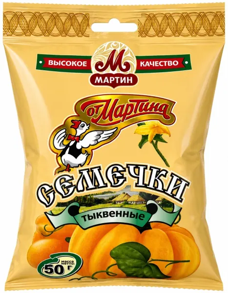 Նուշ բոված «Օտ Մարտինա» պատիճով, աղով 50 Գրամ