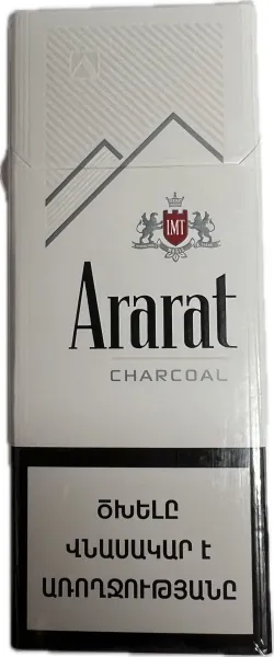 Ծխախոտ Արարատ Չարկոլ