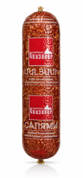 Սալյամի «Գանձասար» 660 Gram