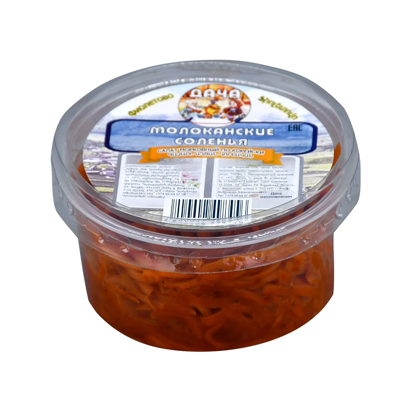 Թթու «Դաչա» Գազարի աղցան կորեական 100 Գրամ