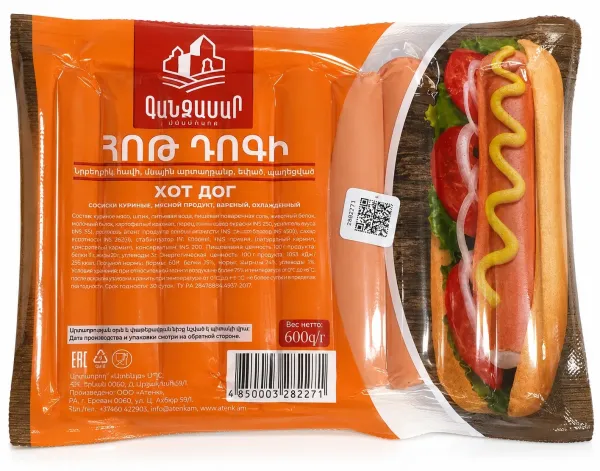Նրբերշիկ հոթ-դոգի «Գանձասար» հավի, 18հատ 600 Gram