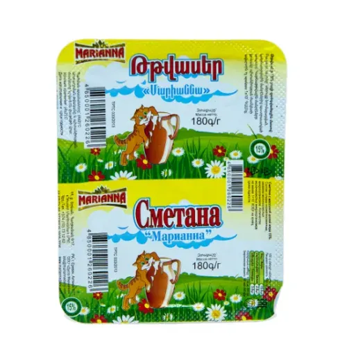 Թթվասեր «Մարիաննա» 15% (նավակ) 180 Գրամ