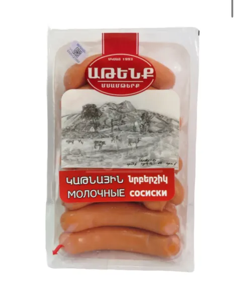 Կաթնային նրբերշիկ «Աթենք» 100 Գրամ