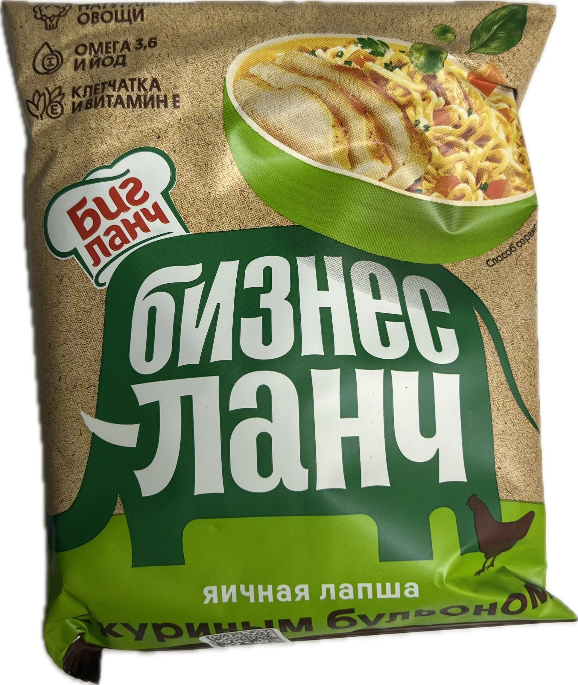 Լապշա ձվով «Բիգ Լանչ» հավի 45 Գրամ