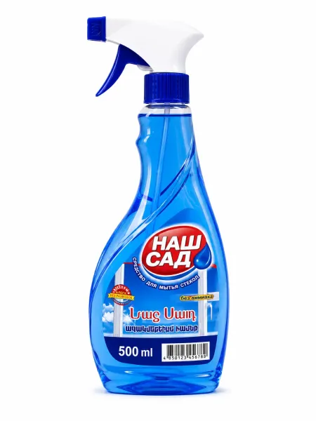 Մաքրող միջոց Наш сад Ապակու 0.5 Liter