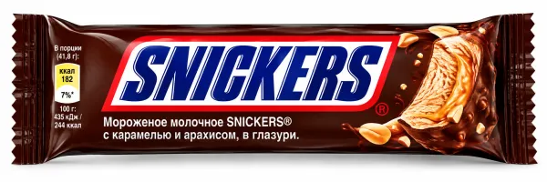 Պաղպաղակ Snickers 48 Gram