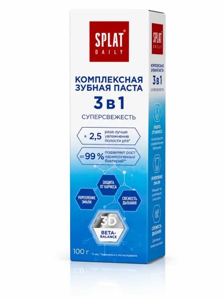 Ատամի մածուկ Splat 3в 1 суперсвежесть