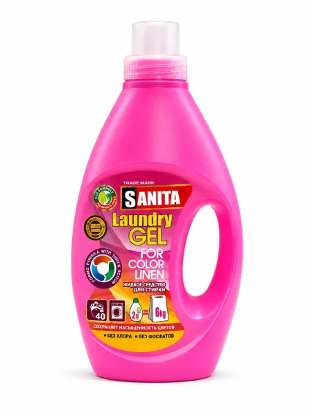 Լվացքի հեղուկ գել Sanita 2 Liter