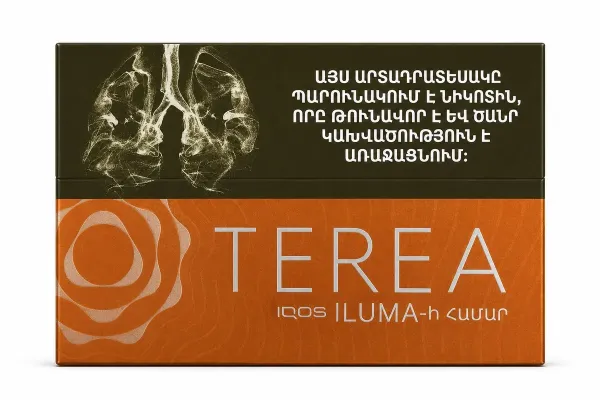 Տաքացվող ծխախոտի գլանակներ «Տերեա» Ամբեր