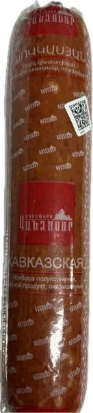Երշիկ «Աթենք» կովկասյան 300 Gram