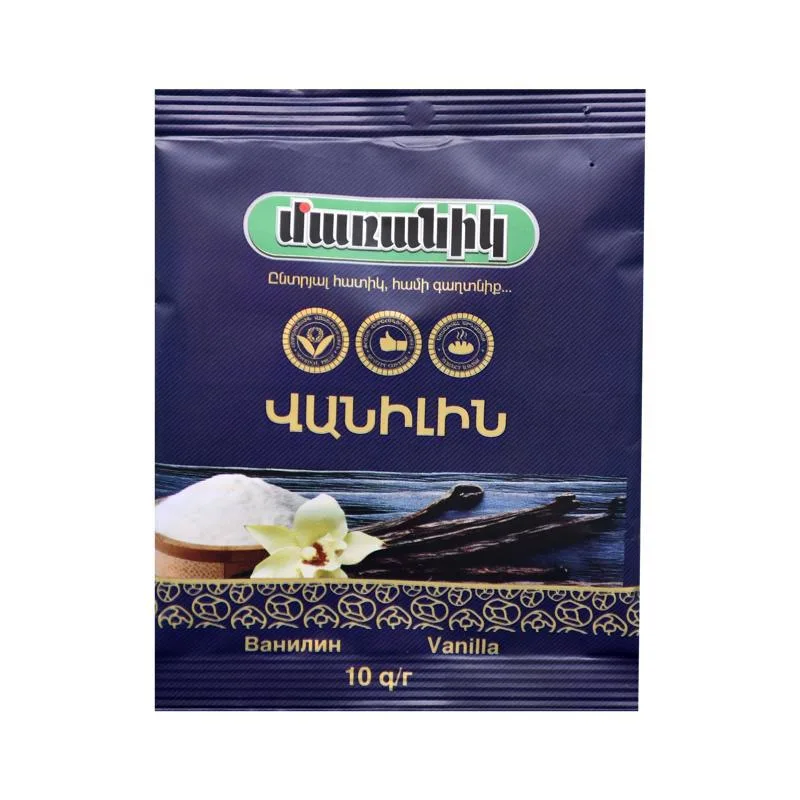 Վանիլին «Մառանիկ» 10 Գրամ