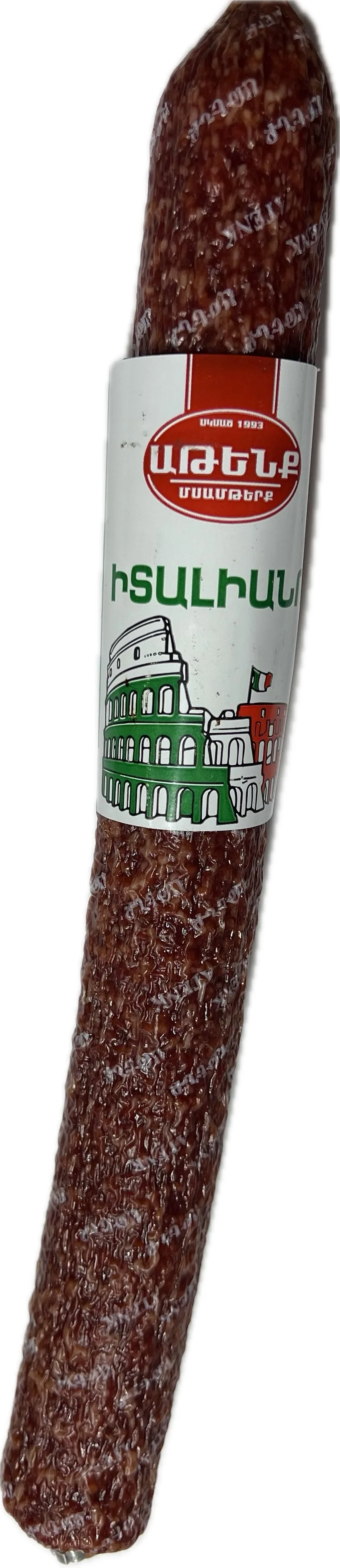 Երշիկ հում-ապխտած Իտալիանո «Աթենք» 400 Գրամ