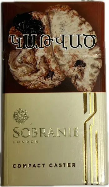Ծխախոտ «Սոբրանի» կոմպակտ, քասթեր
