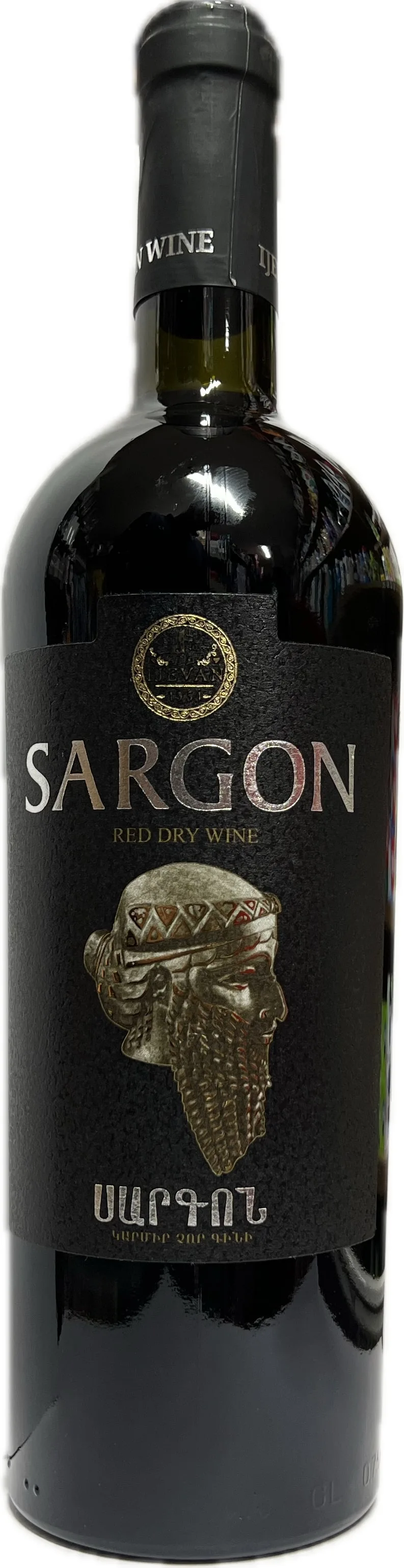 Գինի «Սարգոն» կարմիր չոր գինի 12% 0.75 Լիտր