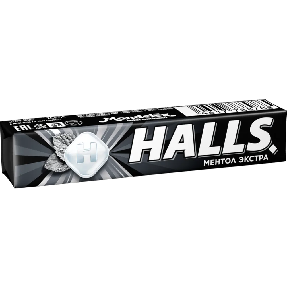 Կարամել սառնաշաքարով «Հոլլս» էքստրա մենթոլ 24.5 Գրամ