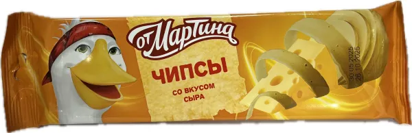 Չիպսեր «Օտ Մարտինա»  պանրի համով 90 Գրամ