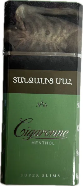 Ծխախոտ «Սիգարոն» անանուխ, սուպեր սլիմս