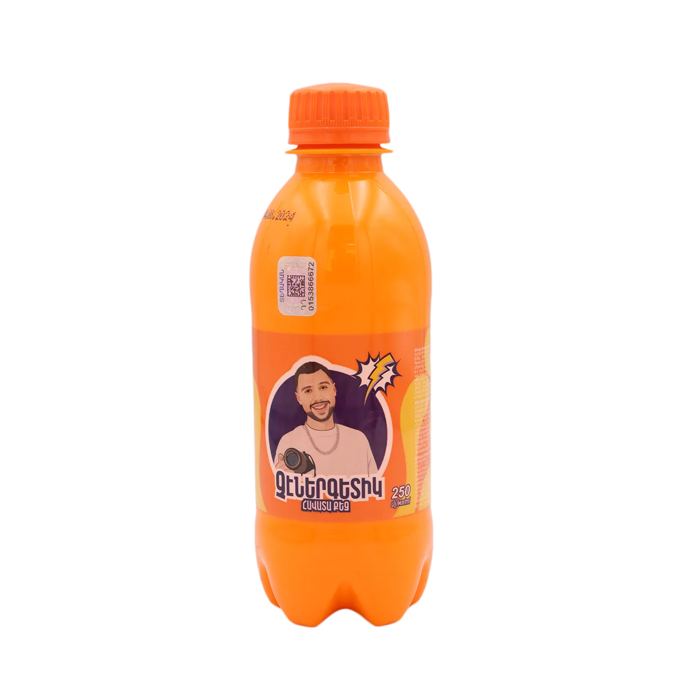 Գազ.ըմպելիք «Հայ-Կոլա» չէներգետիկ 0.25 Լիտր