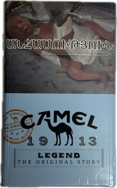 Ծխախոտ Քամել Լեգենդ կապույտ