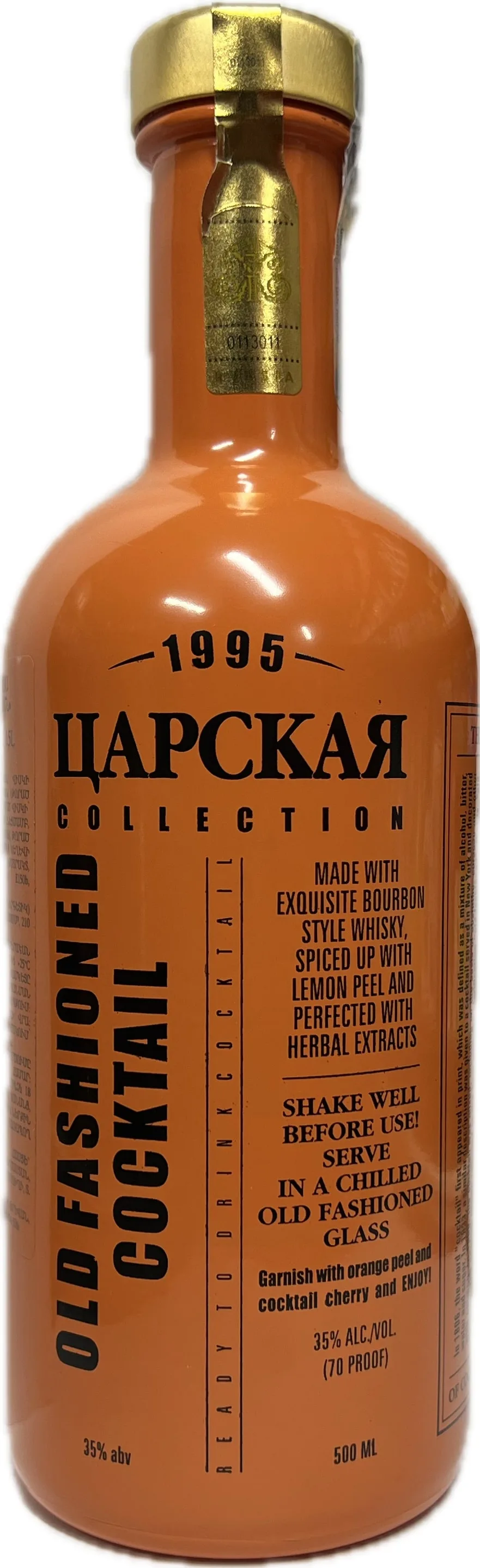 Կոկտեյլ «Ցարսկայա Կոլեկցիա օլդ ֆեշն» 35% 0.5 Լիտր