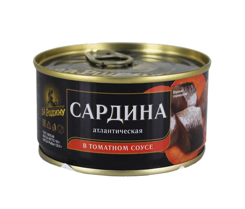 Ձկան պահածո սարդինա «Զա Ռոդինու» 185 Գրամ
