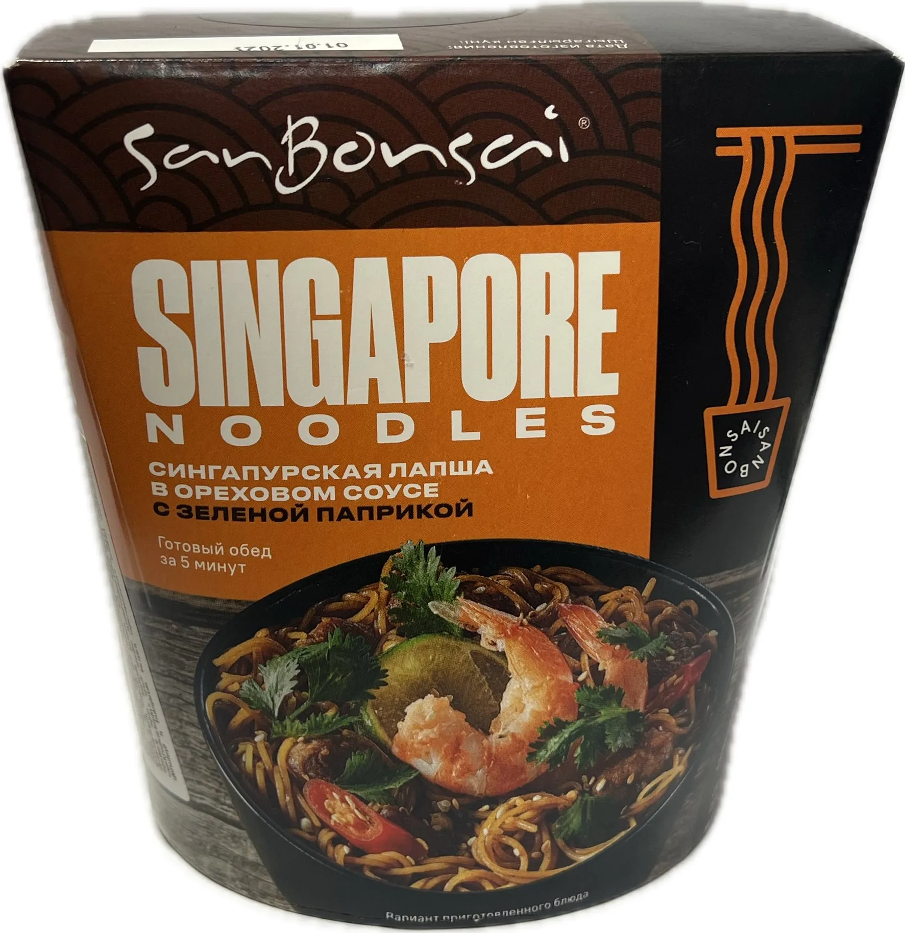 Լապշա Սինգապուր 125 Գրամ