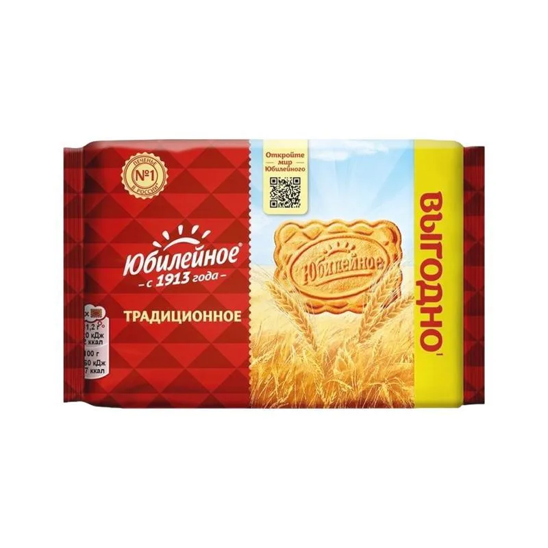 Թխվածքաբլիթ «Յուբիլեյնոյե» ավանդական 225 Գրամ