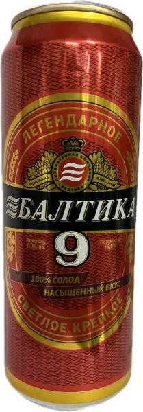 Գարեջուր «Բալտիկա 9» թնդ.8% թ/տ 0.45 Լիտր