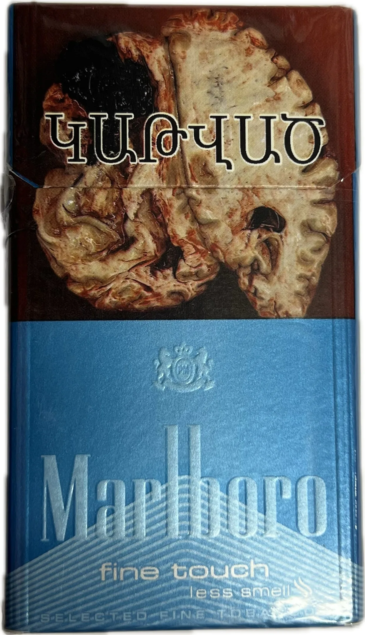 Ծխախոտ «Մարլբորո» Ֆայն Թաչ 4