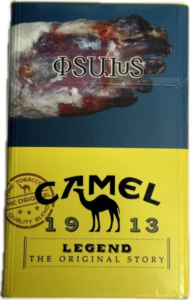 Ծխախոտ Քամել Լեգենդ դեղին