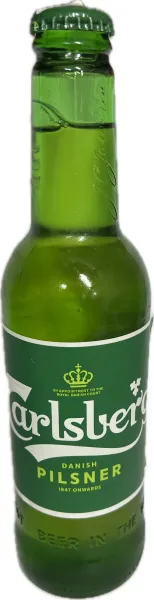 Գարեջուր Carlsberg Pilsner 0.33 Լիտր