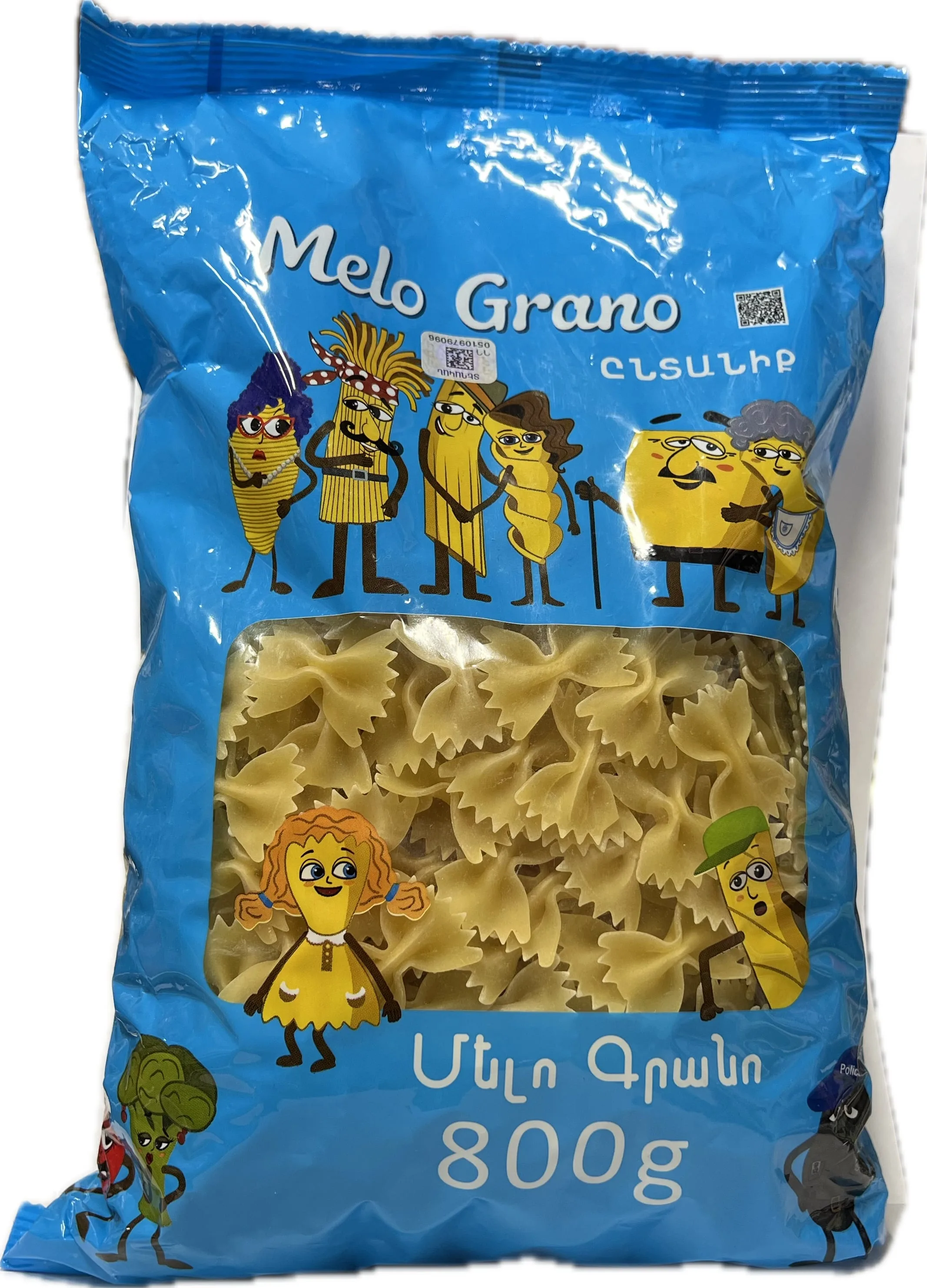 Մակարոն «Մելո Գրանո» ժապավեն 800 Գրամ