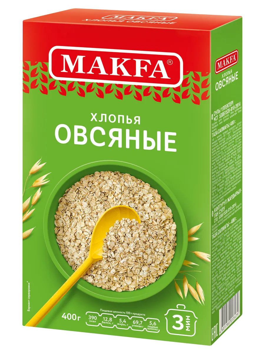 Վարսակի փաթիլներ «Մակֆա» թեփով 400 Գրամ