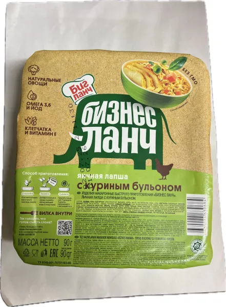Լապշա ձվով «Բիգ Լանչ» հավի 90 Գրամ