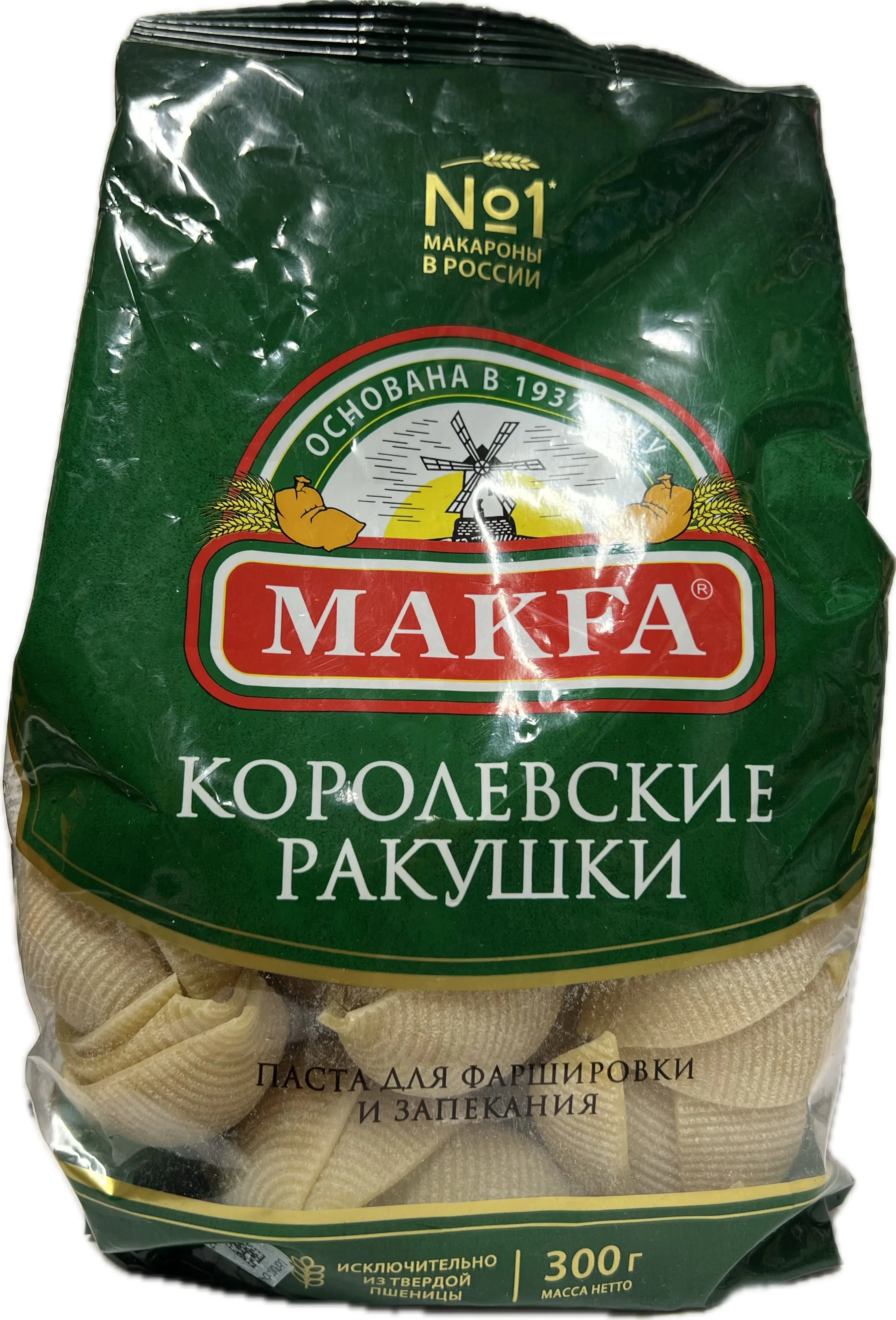 Մակարոն «Մակֆա» խխունջ թագավորական 300 Գրամ