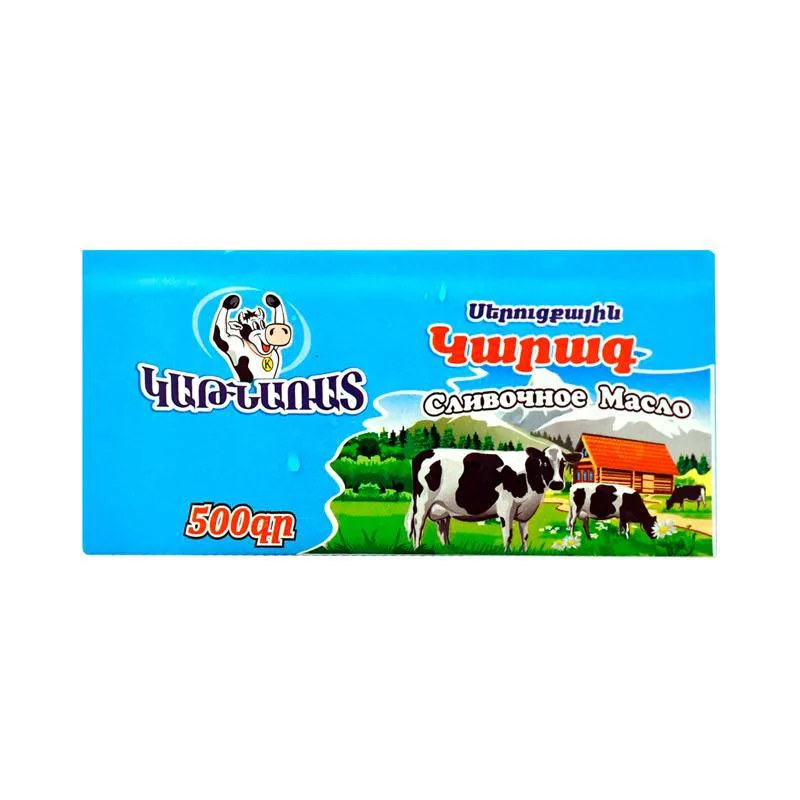 Կարագ սերուցքային «Կաթնառատ» 82.5% 500 Գրամ