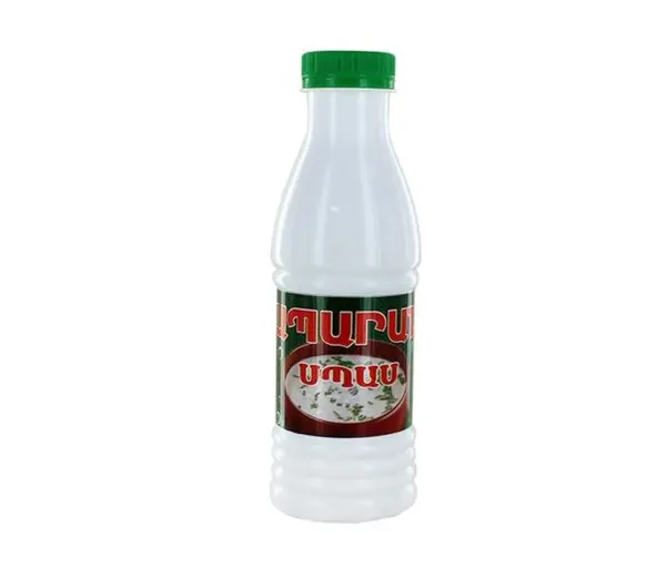 Սպաս «Ապարան» 0.5 Լիտր