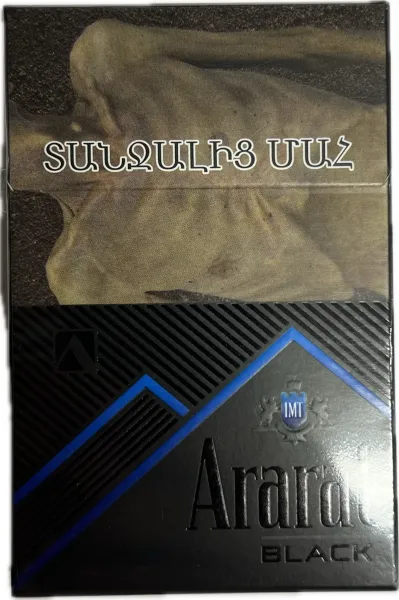Ծխախոտ «Արարատ Բլեք»