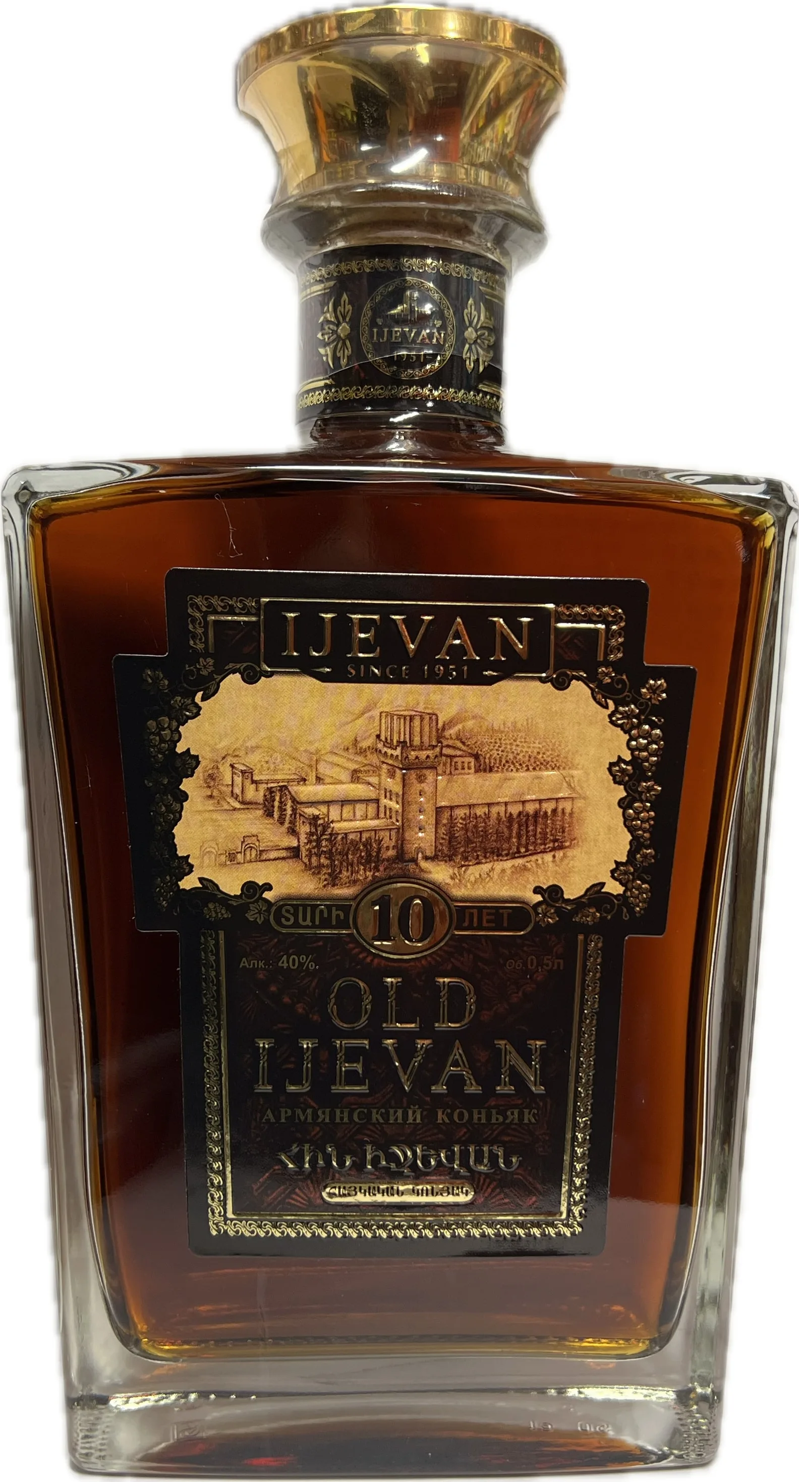 Կոնյակ «Հին Իջևան» 10տ թնդ.40% 0.5 Լիտր