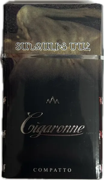 Ծխախոտ «Սիգարոն» Կոմպատտո, սև