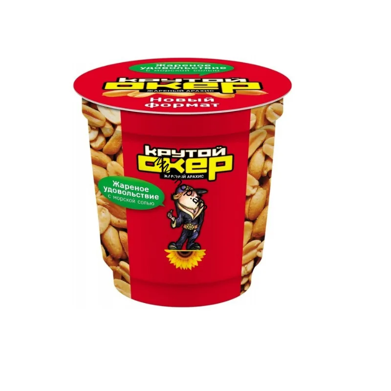 Արևածաղկի սերմեր «Կռուտոյ Օկեռ» մաքրած 50 Գրամ