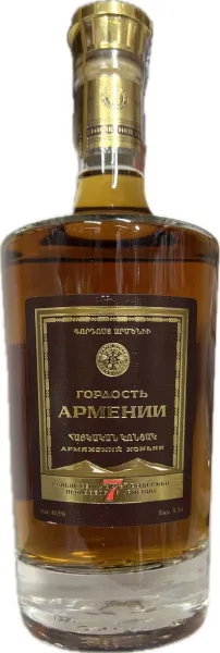 Կոնյակ «Գորդոստ Արմենիի» 7տ թնդ.40.5% 0.5 Լիտր