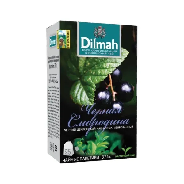 Թեյ «Dilmah» սև հաղարջ 30 Գրամ