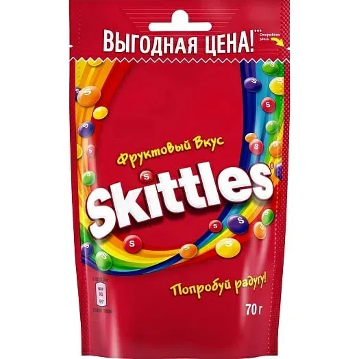 Դրաժե «Սքիթլս» 70 Gram