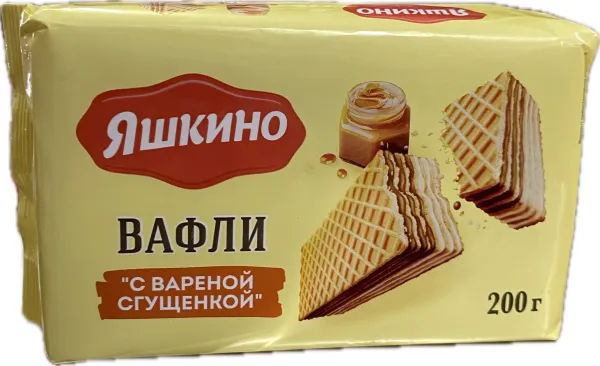 Վաֆլի «Յաշկինո» շոկոլադե 300 Գրամ