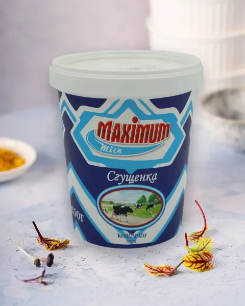 Խտացրած կաթ «Maximum» 550 Gram