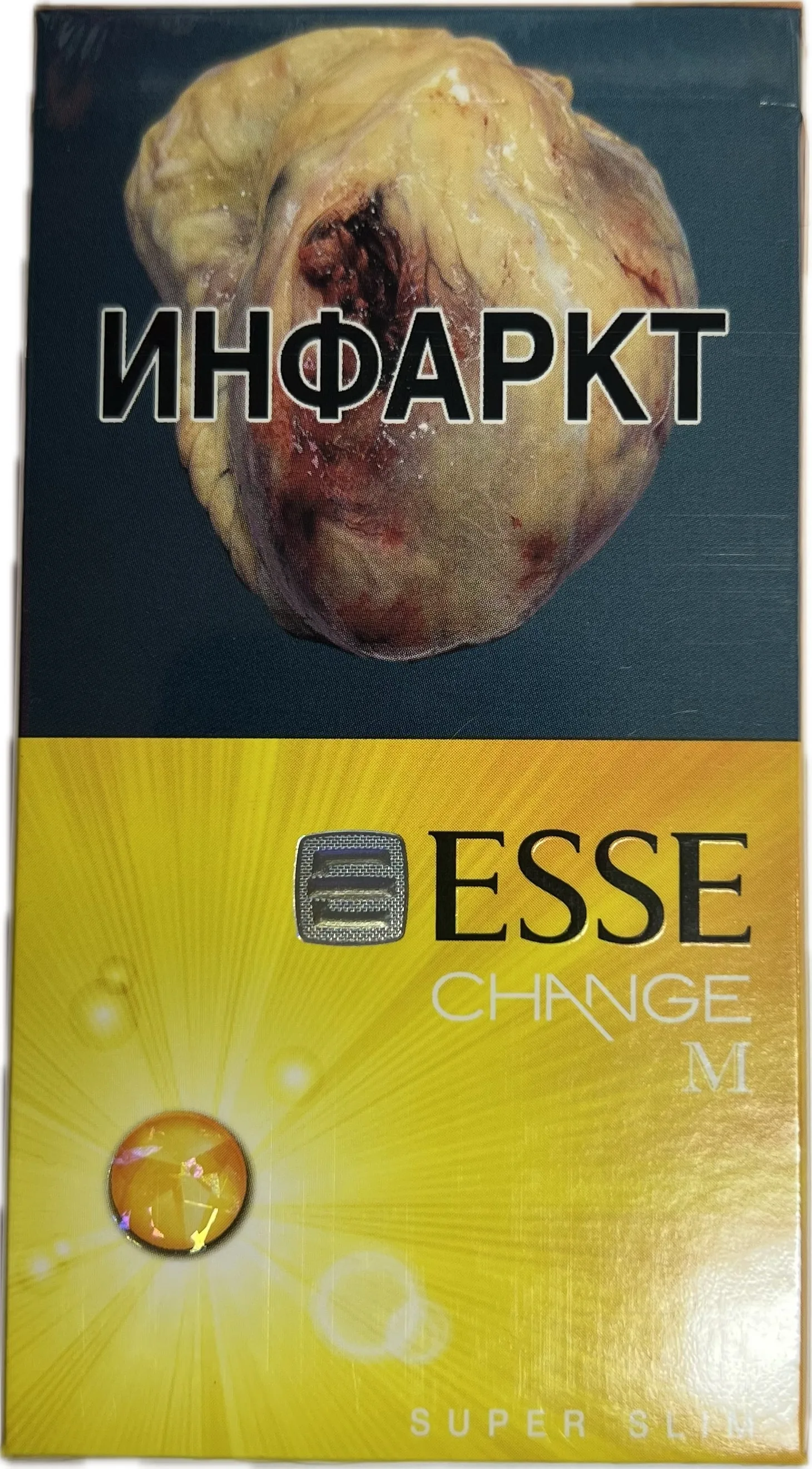 Ծխախոտ «Էսսե» Էքսչենջ Մ, սուպեր սլիմս