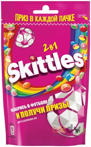 Դրաժե «Սքիթլս» 70 Gram
